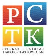 каско рстк дешевле